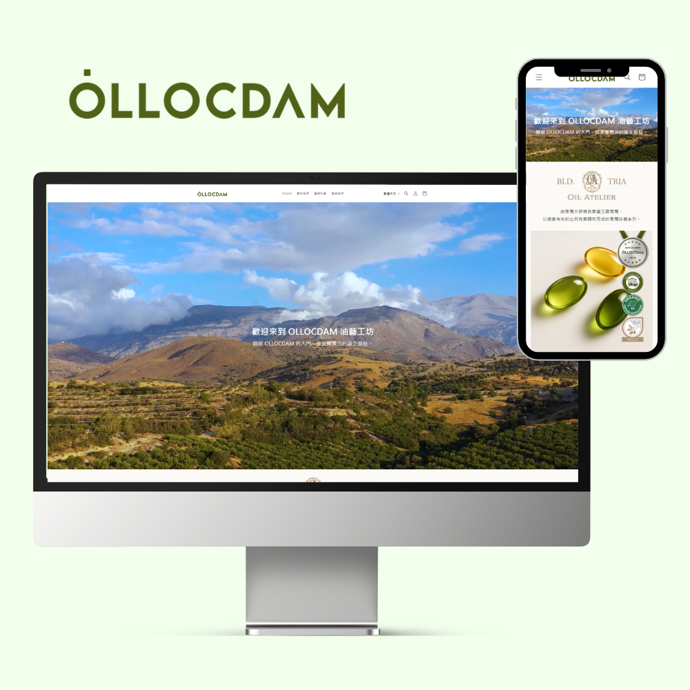 OLLOCDAM (건강 기능 식품)