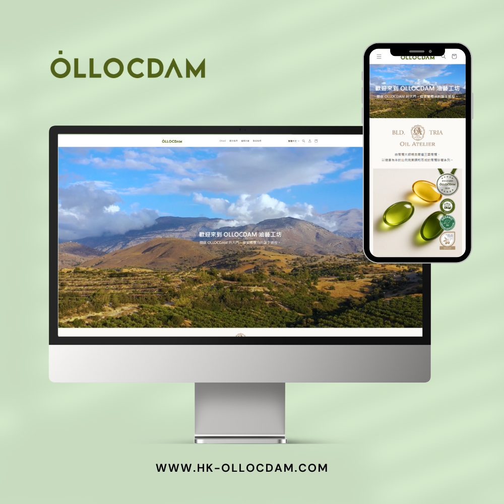 OLLOCDAM (건강 기능 식품)