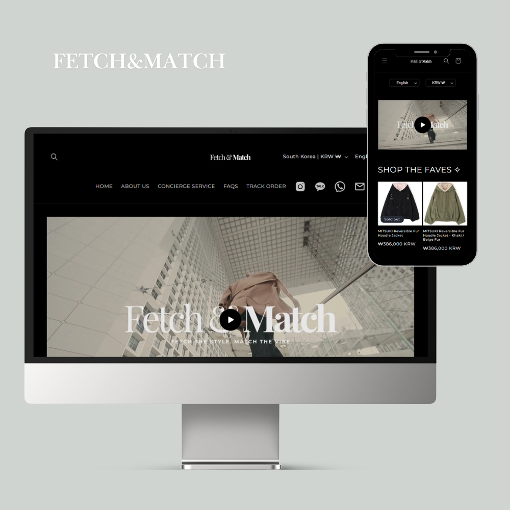 FETCH&MATCH (패션)