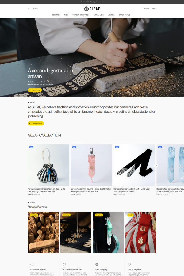 Gleaf (전통 악세서리)