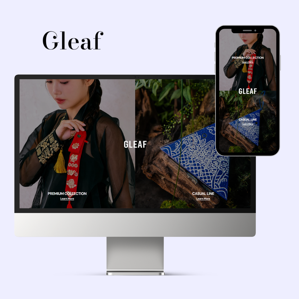 GLEAF